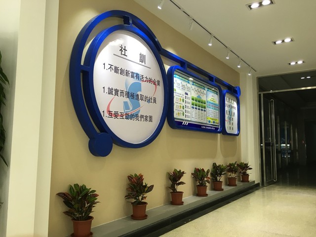 滄州星宇汽車構(gòu)建有限公司廠房、辦公樓裝修工程